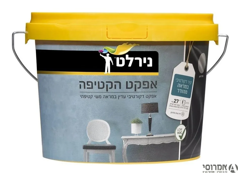 אפקט קטיפה D לחנות [3 ל']