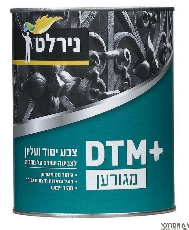D.T.M. מגורען [0.75 ל'] גוון מפעל 3
