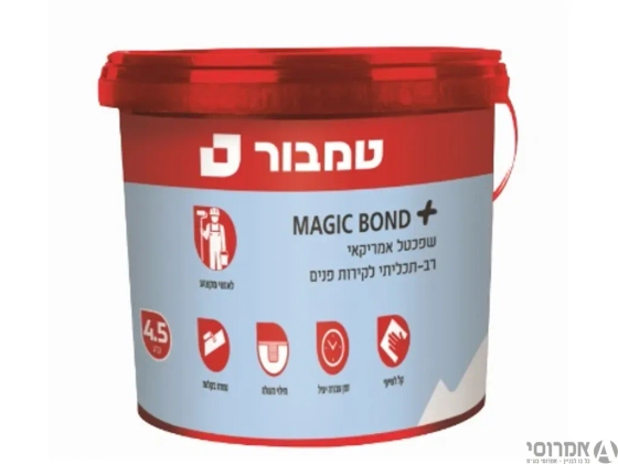 שפכטל אמריקאי מג'יק בונד [4.5 ק"ג] טמבור