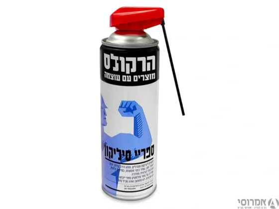ספריי סיליקון 3