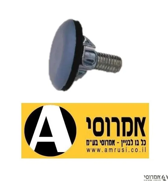 דיסקיות החלקה טפלון לרהיט 8M 3