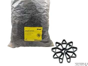 שומרי מרחק 30-DH [שקית 500 יח']