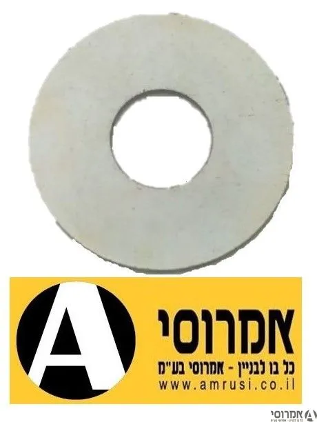 דיסקיות 2*3/8*35 מג' (100 יח') 3