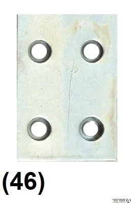 פלך חיבור 40X30 2 ניקל (46) 3