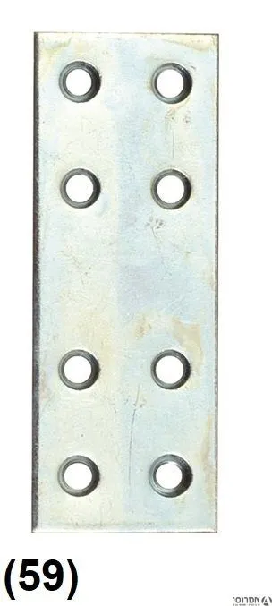 פלך חיבור 80X30 2 ניקל (59) 3