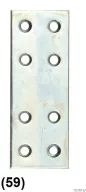 פלך חיבור 80X30 2 ניקל (59)