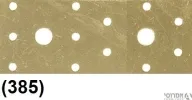 פלך פרגולה 120X50 2.5 מוזהב (385)