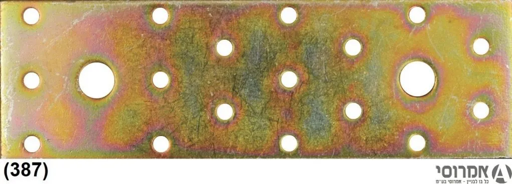 פלך פרגולה 120X50 2.5 מוזהב (385)