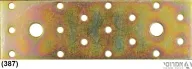 פלך פרגולה 160X50  2.5 מוזהב (387)