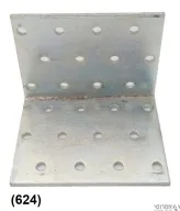 זווית פרגולה 60X60X80 2.5 מוזהב/ניקל (624)
