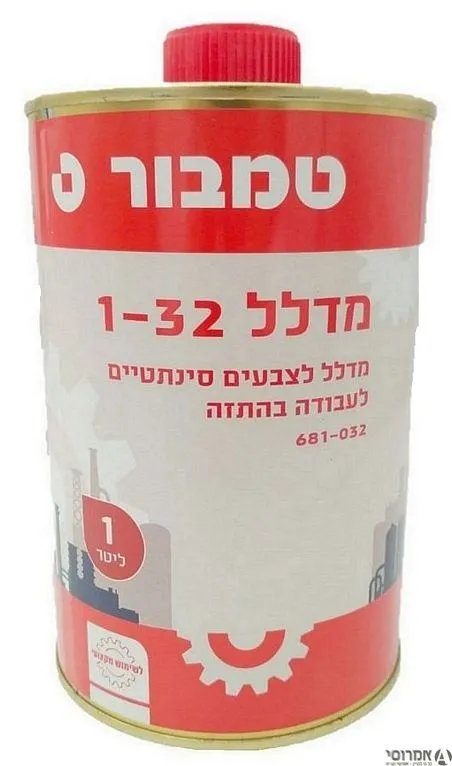 מדלל 1-32 [ליטר] טמבור