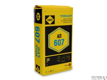 דבק התייבשות מהיר פלסטורפיד AD-607 דבק קרמיקה אפור/פורצלן/שיש- C2FS1 תרמוקיר [שק 25ק"ג ]