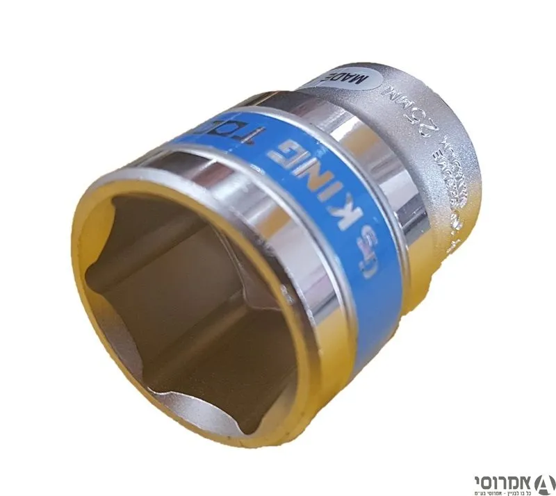 בוקסא 25*1/2 מ"מ