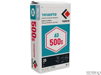 פלסטומר AD-500S סופר אלסטי (CT2ES1ׂ-[שק 25 ק"ג]-תרמוקיר