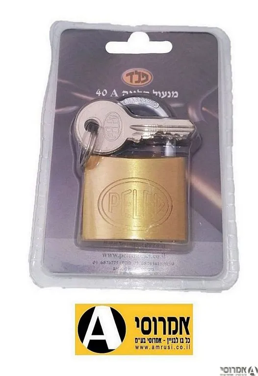 מנעול תליה  40 א' פלד בליסטר 3