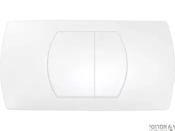 לחצן קומפלט למיכל הדחה סמוי סני לבן 50435101***אין החזרה או החלפה לאחר הזמנת מוצר***