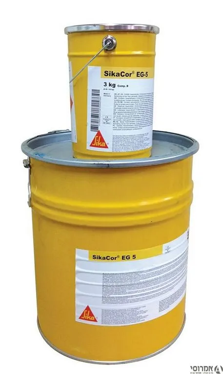 סיקה קור EG-5 דו רכיבי פוליאוריתן עליון בגוון RAL [פח 10 ק"ג]-צבע עליון לצביעת  מתכת ובטון 3