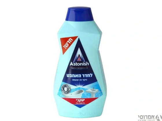 אסטוניש קרם אמבטיות [550 מ"ל]