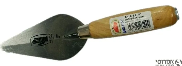כף בנאים עגולה "5 "יד אורגינל"  איטלקי