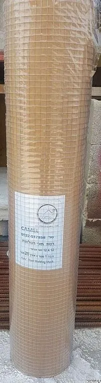 רשת לתוכים מגולוון 12*12*0.8 [למ"ר ]