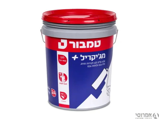 מולטיקריל צבע לקירות גבס טמבור [דלי 16 ליטר]