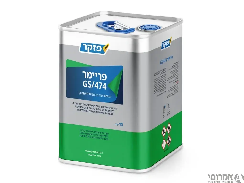 פריימר 474 לחומרים ביטומניים