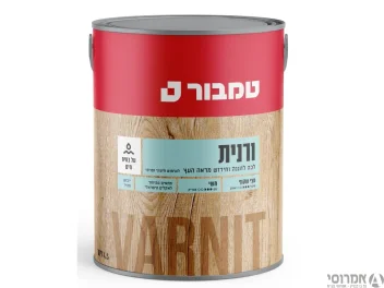  ורנית בסיס מים לבן [גלון 4.5 ליטר ] טמבור