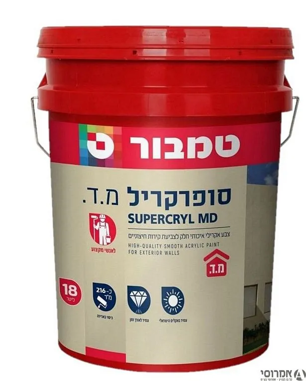 סופרקריל מ.ד בסיס T [דלי] גיוון מפעל