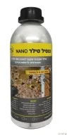 ננו סיל- סילר שקוף במראה מט ניטרלי - לתשתיות חיפוי וריצוף פנים וחוץ [ליטר]