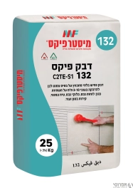 דבק קרמיקה 132 - כרמית מיסטר פיקס
