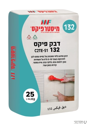 דבק קרמיקה 132 - כרמית מיסטר פיקס