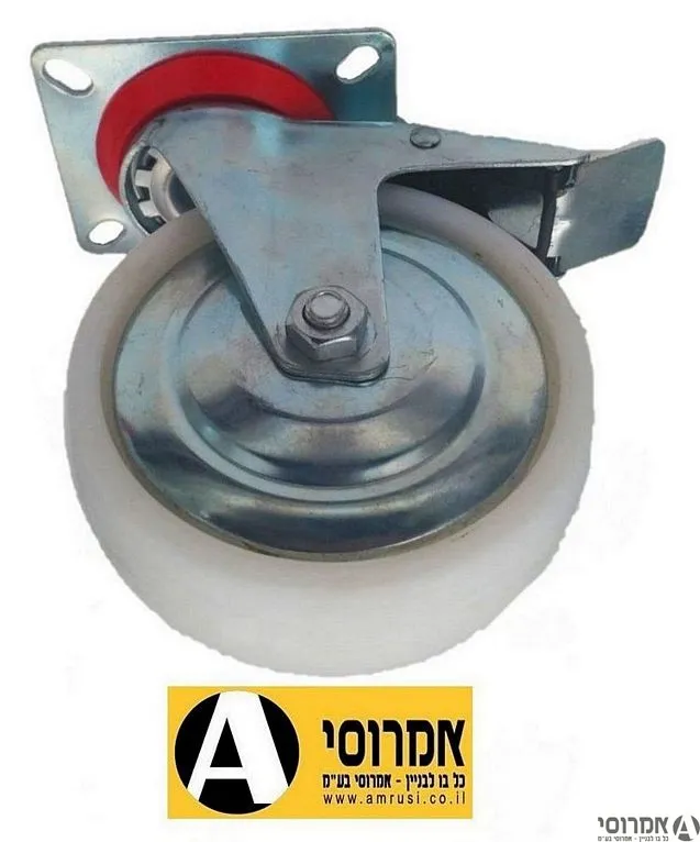 גלגל "5 אוקולון + מעצור- 100 ק"ג (B236/5) 3