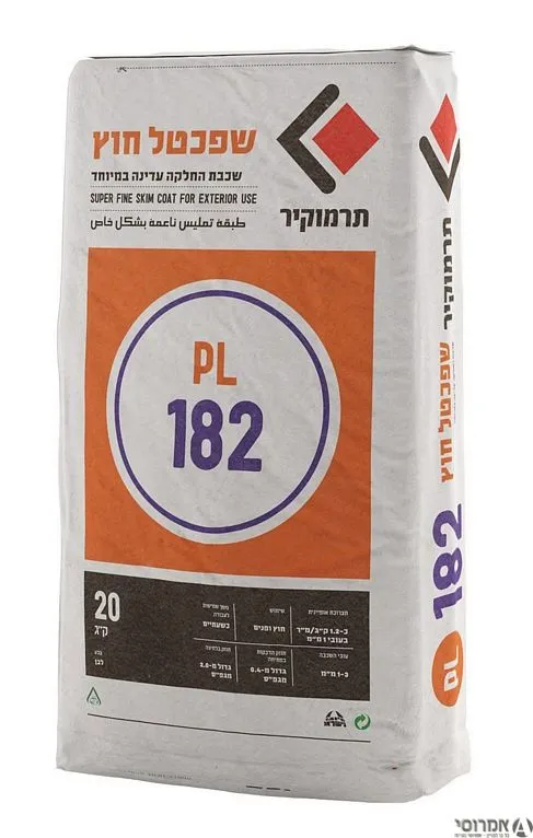 שפכטל חוץ תרמוקיר