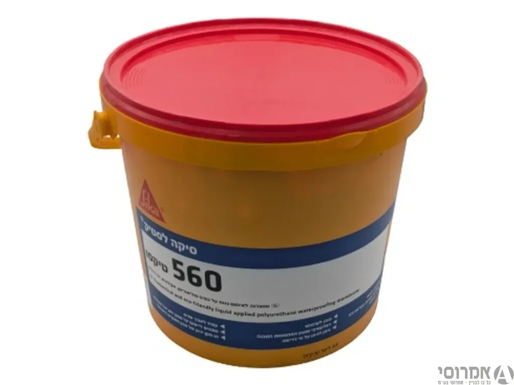 סיקה לסטיק 560