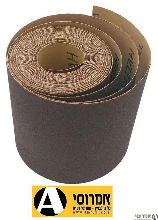 נייר לטש אדום מס' 80 [יח' 10 מ"א]