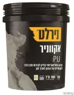 צבע עליון פוליאוריטני לקירות חוץ-בסיס A -דלי-גיוון מפעל
