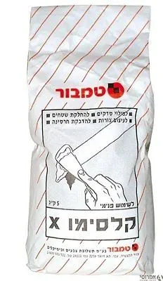 קלסימו איקס- [ק"ג]