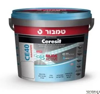 רובה 103 בז' -טמבור 5 ק"ג 3