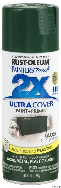 ספריי צבע - ירוק זית מבריק - GLOSS HUNTER GREEN 249111 אלרם