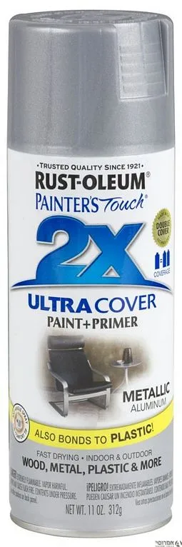 ספריי צבע אלומיניום -   ALUMINUM 249128 אלרם 3