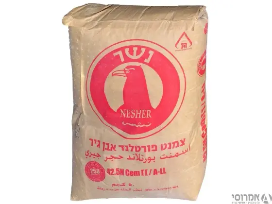 שק מלט אפור ***** [שק 25  ק"ג]