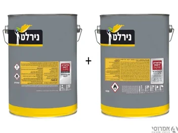 צבע פוליאוריתני מבריק לרצפות ומשטחי בטון א+ב [פח 18 ליטר] בגווני RAL
