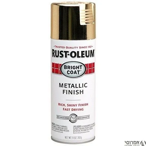 ספריי צבע זהב 325 מ"ל COAT SPRAY-GOLD אלרם 3