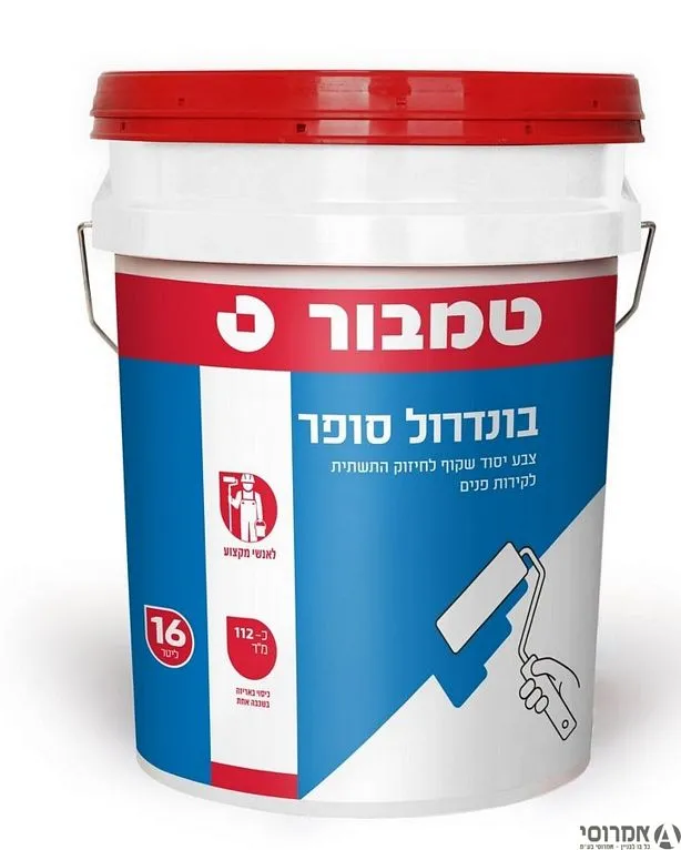 בונדרול סופר שקוף [1 ליטר] - טמבור