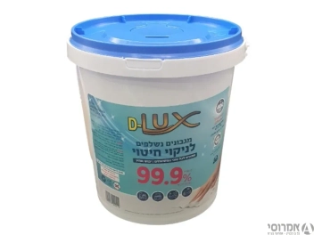 מגבונים לניקוי כללי -דלי[400 יח']
