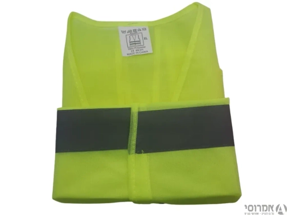 אפוד זוהר+פס זוהר (צהוב)