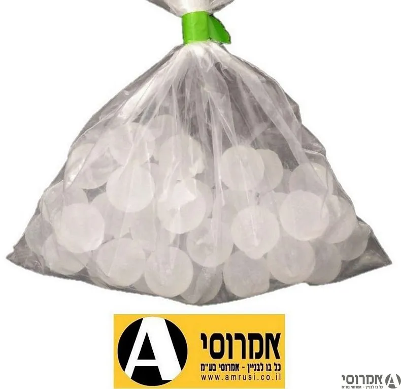 מנות סיליפוס לסנן [1/2 ק"ג]