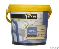  אוניאור בסיס מים -בסיס C גיוון חנות [2 ליטר ]