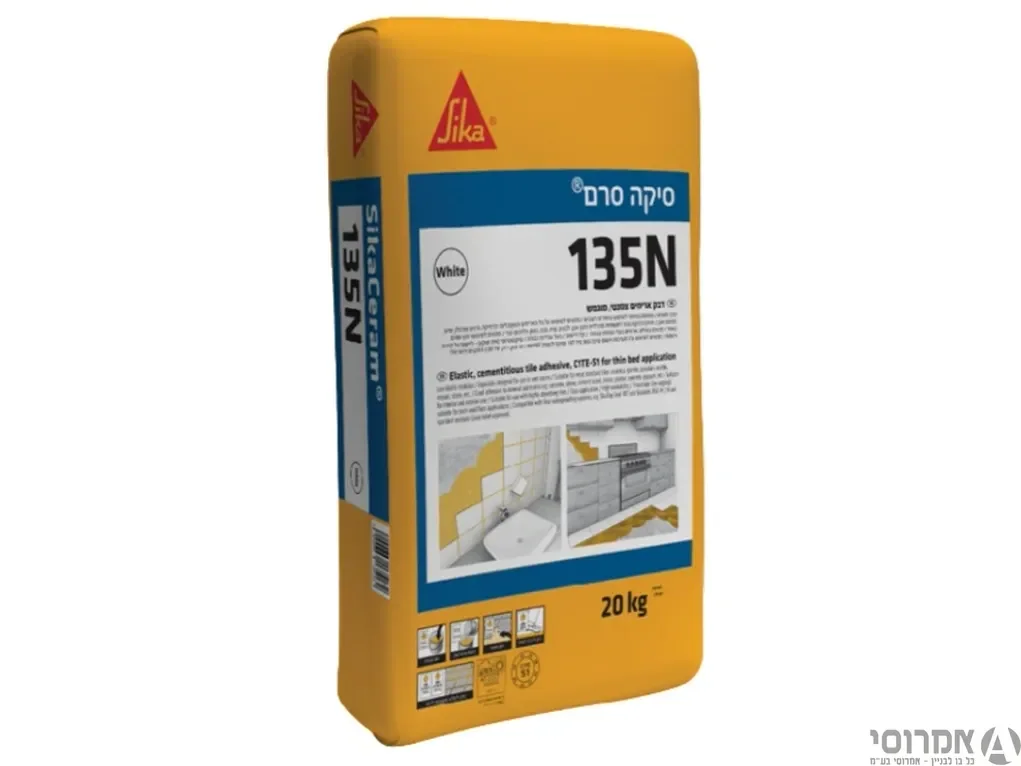 סיקה סרם 135 דבק קרמיקה מתאים להדבקת אריחים דקים ואריחים בעלי ספיגות גבוהה [שק 20 ק"ג] 3
