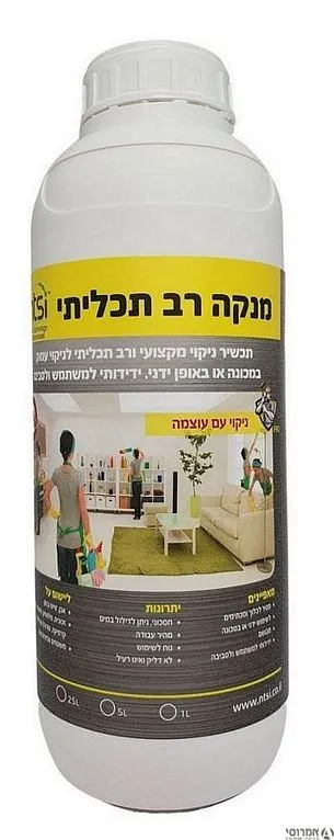 מנקה רב תכליתי NTSI אריזה 1 ליטר 3